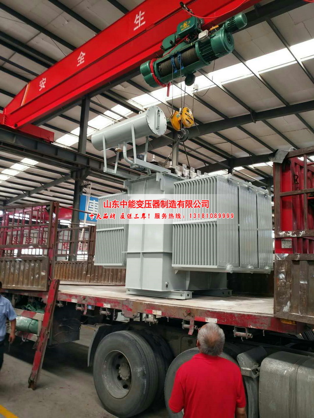 鞍山S22-2500KVA油浸式电力变压器